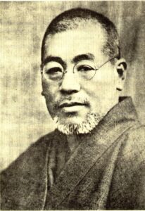 Retrato histórico de Mikao Usui, fundador do método Reiki