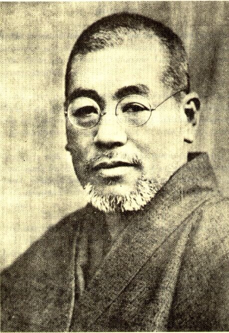Retrato histórico de Mikao Usui, fundador do método Reiki